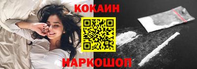 альфа пвп Ачхой-Мартан