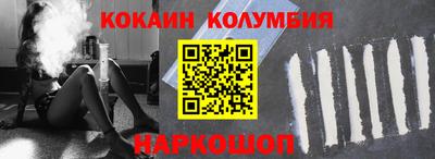 apvp Баксан