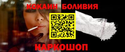 альфа пвп Ачхой-Мартан