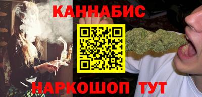 альфа пвп Ачхой-Мартан