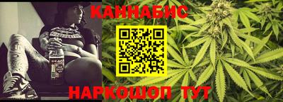 кокаин Аша