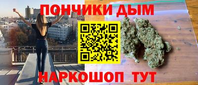 apvp Баксан