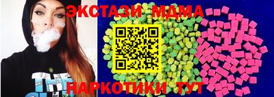 apvp Баксан