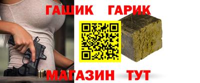 альфа пвп Ачхой-Мартан