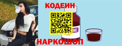 apvp Баксан