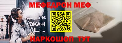кокаин Аша